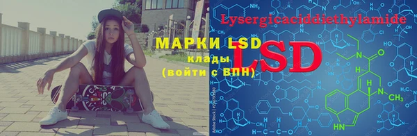 наркотики Киренск