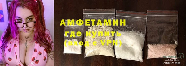 прущая мука Киреевск
