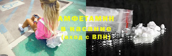 гидра Кинешма