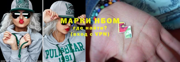 прущая мука Киреевск