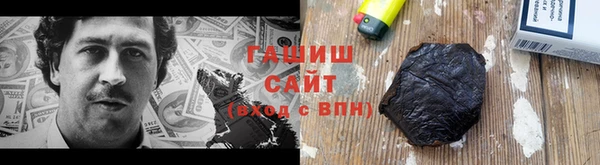 прущая мука Киреевск