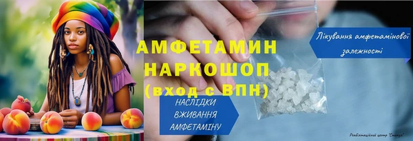 наркотики Киренск