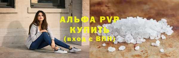 шишки Касимов