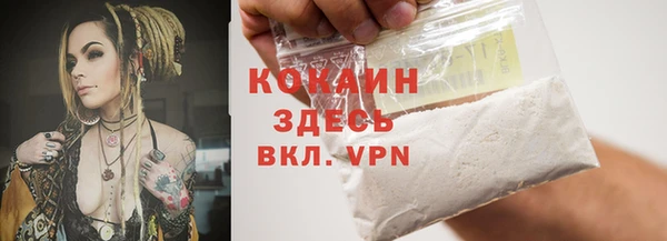 марки nbome Карталы
