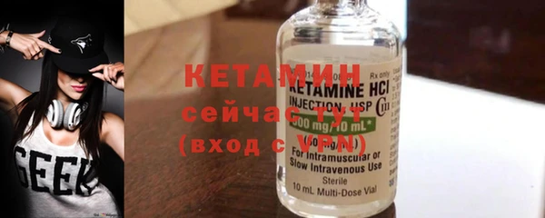 прущая мука Киреевск