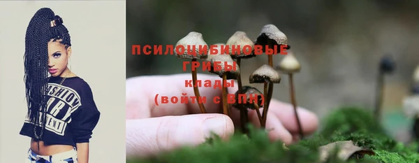 наркотики Киренск
