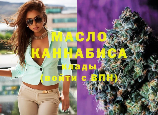 шишки Касимов