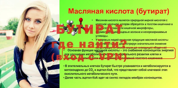 наркотики Киренск