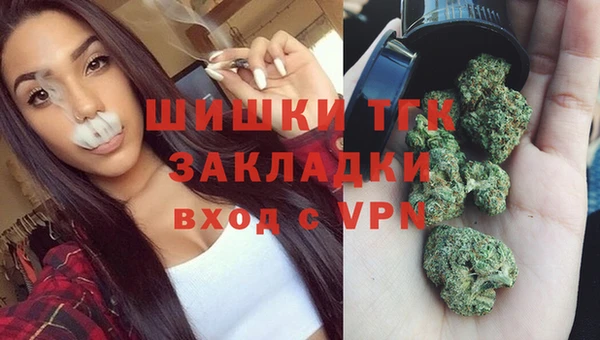 марки nbome Карталы