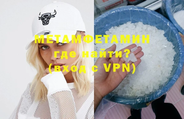 марки nbome Карталы