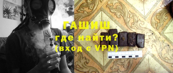 трава Карпинск