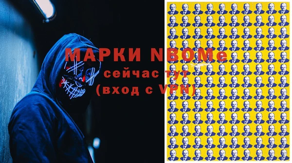 наркотики Киренск