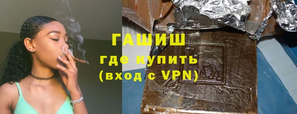 прущая мука Киреевск