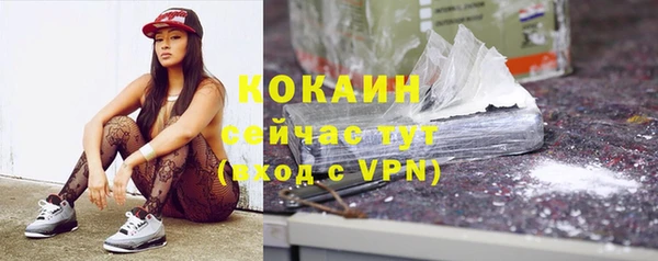 прущая мука Киреевск