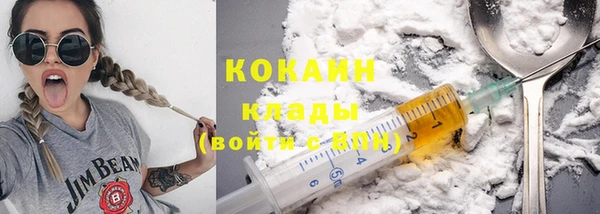 наркотики Киренск