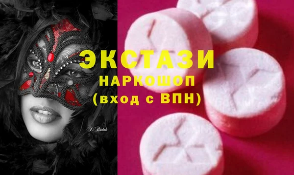 прущая мука Киреевск