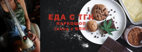 шишки Касимов