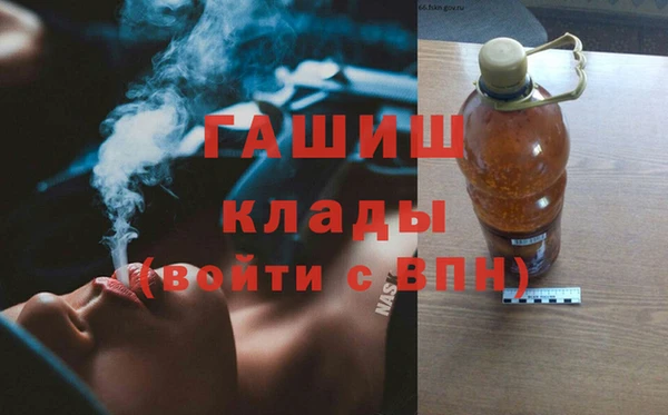марки nbome Карталы