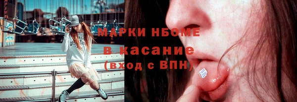наркотики Киренск