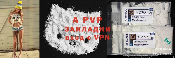 наркотики Киренск